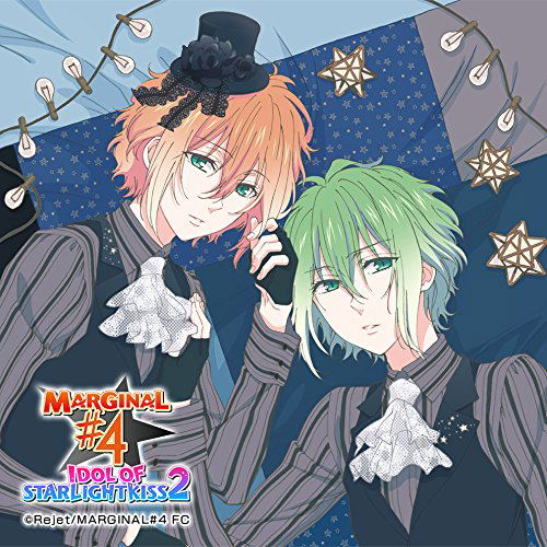 Kimi No Heart Ni Kiss Wo Todokeru CD: Idol Of Starlight Kiss 2 - Vol.2 L & R — Import Game Deal