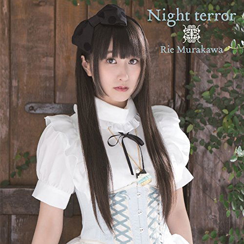 Night Terror — Import Game Deal