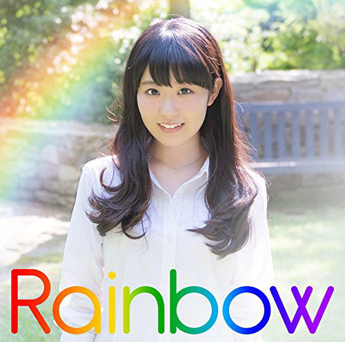 Rainbow — Import Game Deal
