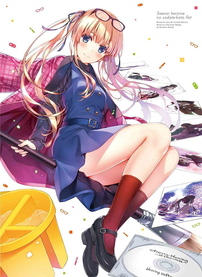Saekano: How To Raise A Boring Girlfriend Flat 4 [DVD+CD Limited Edition] image 1