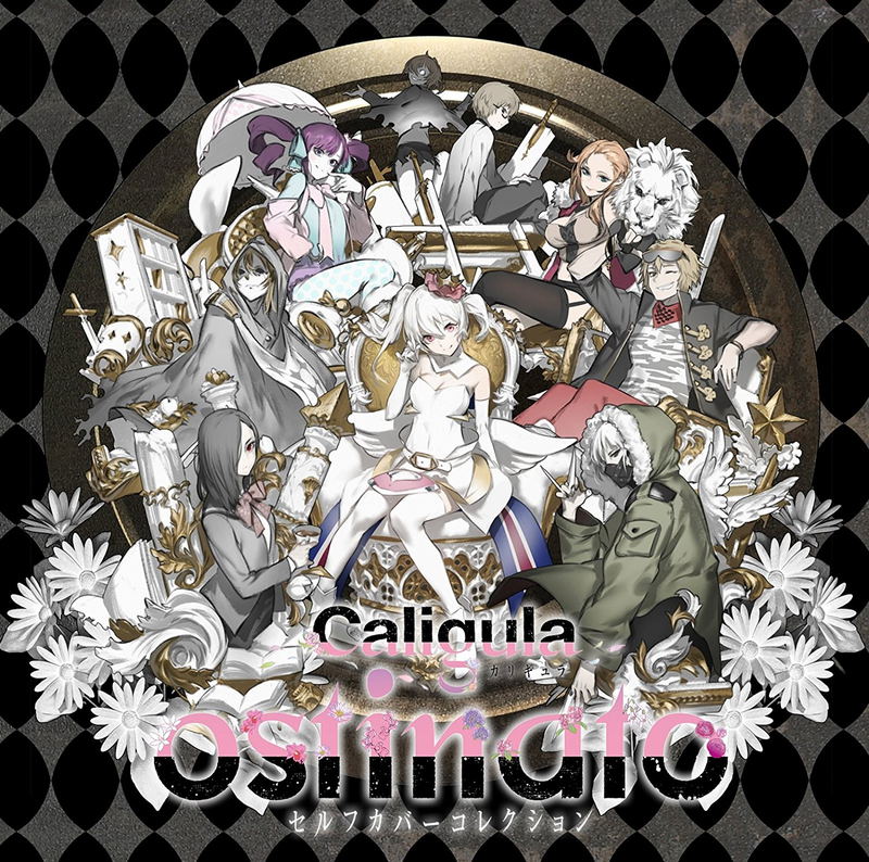 Caligula Self Cover Collection (Ostinato) image 1