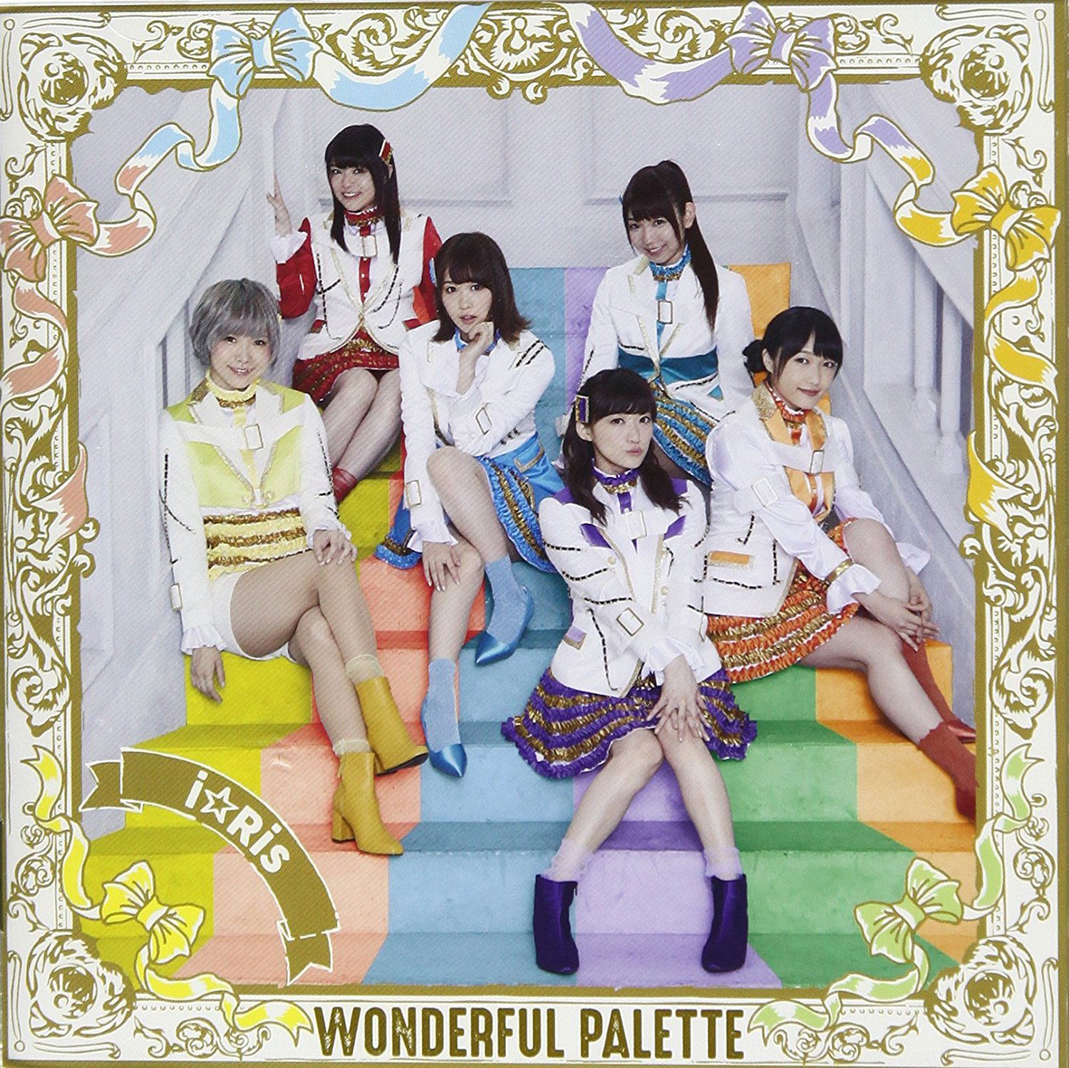 Woderful Pallete [CD+DVD] — Import Game Deal