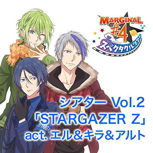 Pythagoras Spectacle Tour Theater Vol.2 Stargazer Z — Import Game Deal