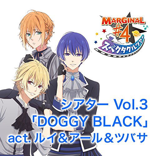 Pythagoras Spectacle Tour Theater Vol.3 (Doggy Black) — Import Game Deal