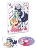 In Another World With My Smartphone Vol.3 thumbnail 2
