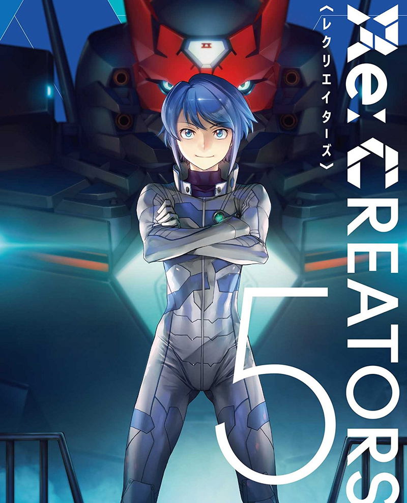 Re: Creators 5 [Blu-ray+CD Limited Edition] image 1