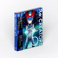 Re: Creators 5 [Blu-ray+CD Limited Edition] thumbnail 2