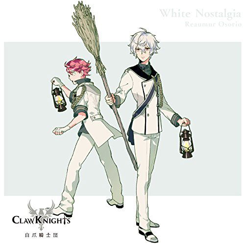 White Nostalgia [Limited Edition Type A] — Import Game Deal