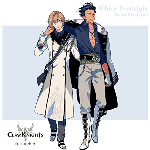 White Nostalgia [Limited Edition Type C] — Import Game Deal
