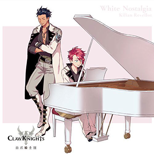 White Nostalgia [Limited Edition Type D] — Import Game Deal