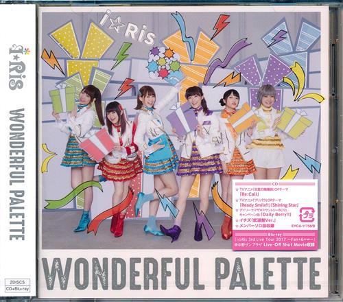 Woderful Pallete [CD+Blu-ray] — Import Game Deal