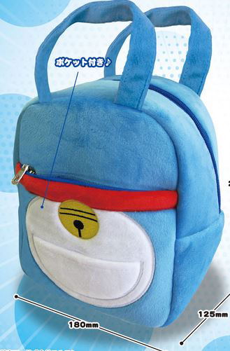 Doraemon Plush Character Bag image 1
