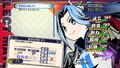 Anata no Shikihime Kyouikutan thumbnail 5