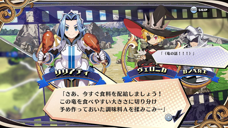Anata no Shikihime Kyouikutan image 3