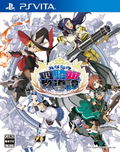 Anata no Shikihime Kyouikutan thumbnail 1