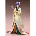 Fate/stay Night Heaven's Feel 1/7 Scale Pre-Painted Figure: Sakura Matou Wafuku Ver. thumbnail 2