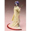 Fate/stay Night Heaven's Feel 1/7 Scale Pre-Painted Figure: Sakura Matou Wafuku Ver. thumbnail 3