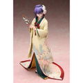 Fate/stay Night Heaven's Feel 1/7 Scale Pre-Painted Figure: Sakura Matou Wafuku Ver. thumbnail 4