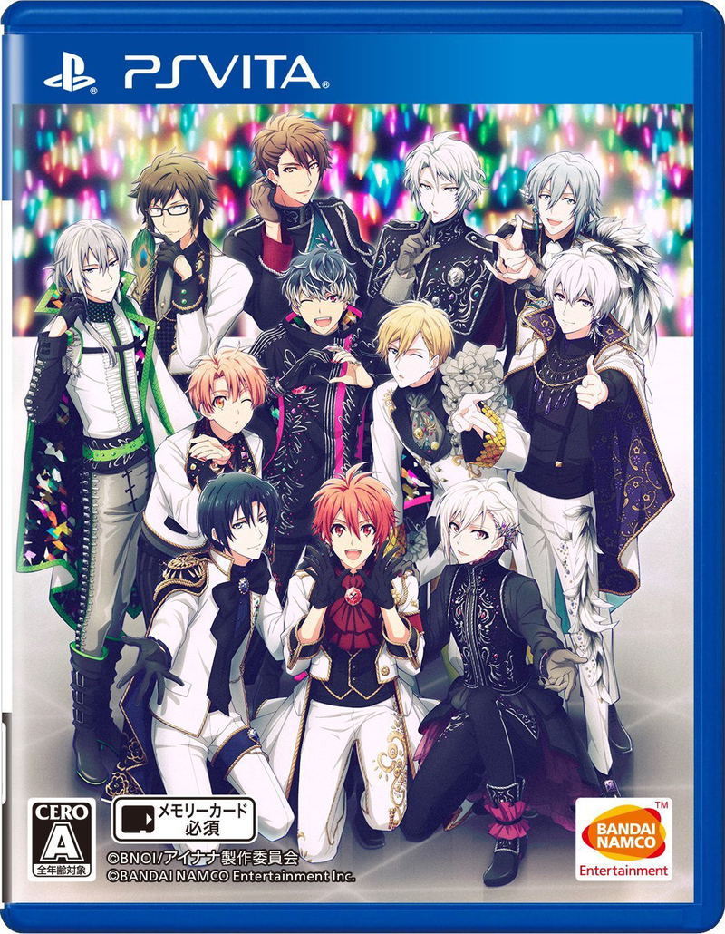 Idolish7 Twelve Fantasia! image 1