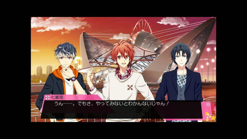 Idolish7 Twelve Fantasia! [Limited Edition] image 6