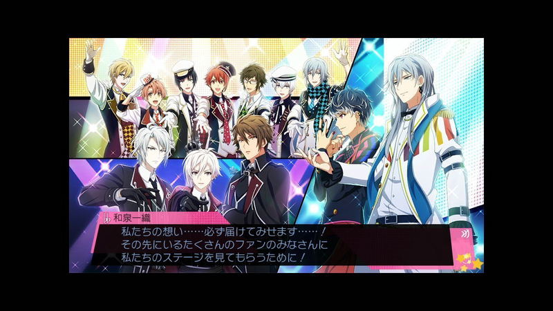 Idolish7 Twelve Fantasia! [Limited Edition] image 7
