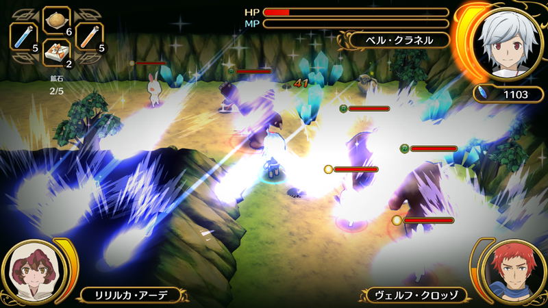 Is It Wrong to Try to Pick Up Girls in a Dungeon? Infinite Combate [Limited Edition] image 7