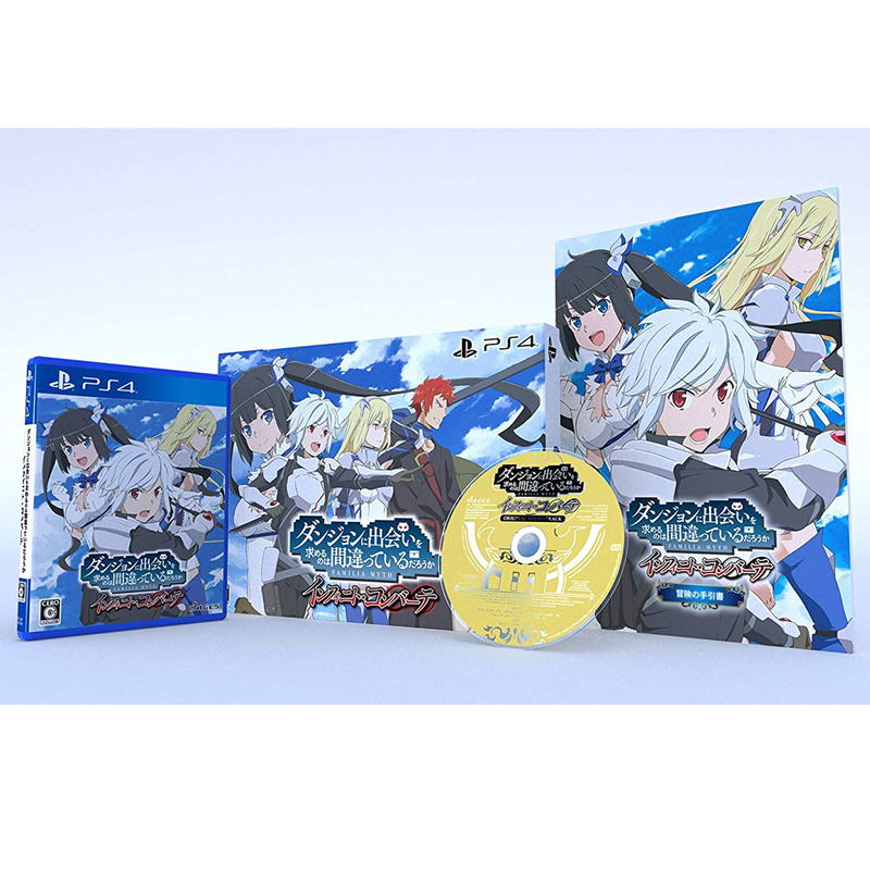 Is It Wrong to Try to Pick Up Girls in a Dungeon? Infinite Combate [Limited Edition] image 1