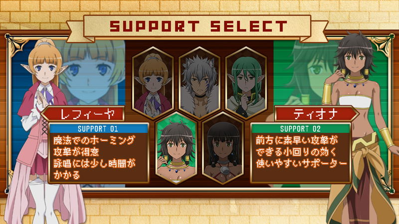 Is It Wrong to Try to Pick Up Girls in a Dungeon? Infinite Combate [Limited Edition] image 4