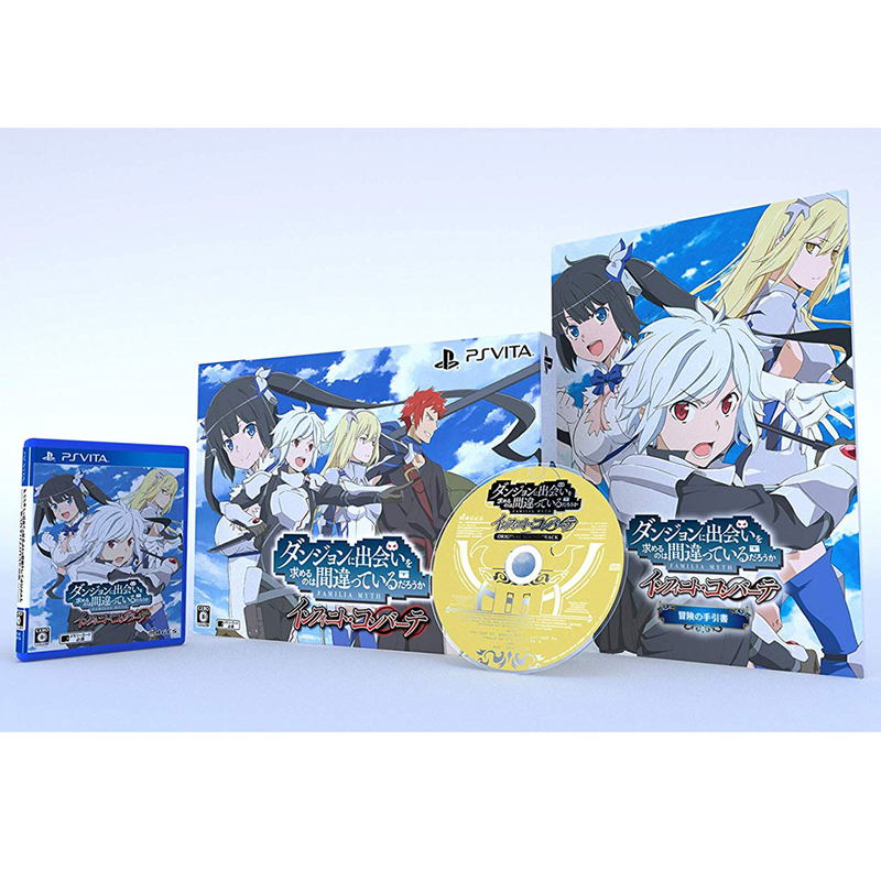 Is It Wrong to Try to Pick Up Girls in a Dungeon? Infinite Combate [Limited Edition] image 1