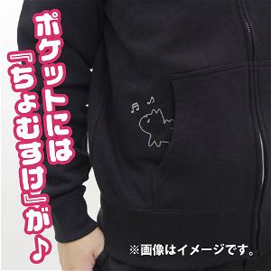 Kono Subarashii Sekai Ni Shukufuku Wo! 2 - Chomusuke Zippered Hoodie Black (S Size)