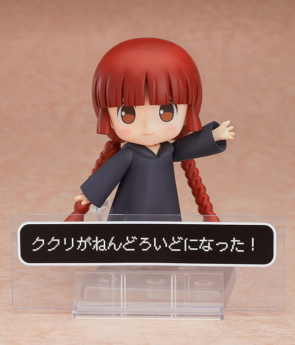 Nendoroid No. 843 Magical Circle Guru Guru: Kukuri image 3