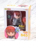 Nendoroid No. 843 Magical Circle Guru Guru: Kukuri thumbnail 7