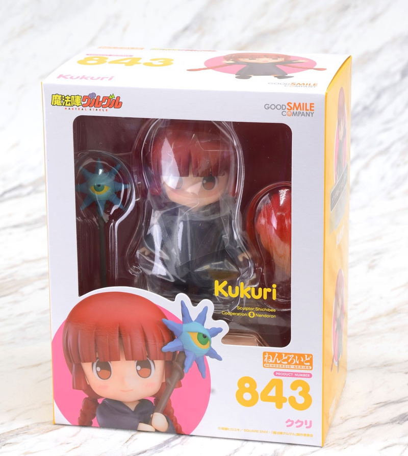 Nendoroid No. 843 Magical Circle Guru Guru: Kukuri image 7