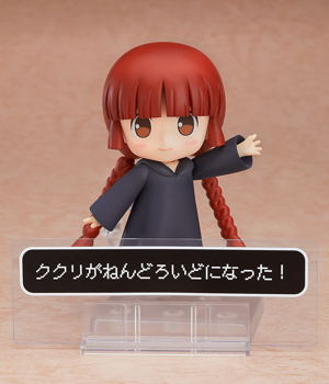 Nendoroid No. 843 Magical Circle Guru Guru: Kukuri [Good Smile Company Online Shop Limited Ver.]