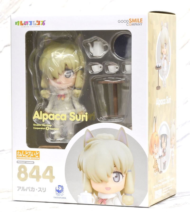 Nendoroid No. 844 Kemono Friends: Alpaca Suri image 7