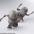 Nier: Automata Bring Arts: Machine Life Form Set thumbnail 8