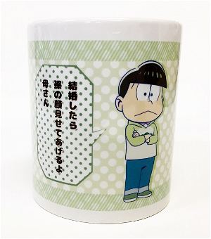 Osomatsu-san Mug Cup - Choromatsu