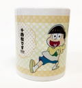 Osomatsu-san Mug Cup - Jushimatsu thumbnail 2