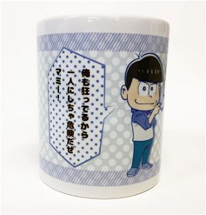 Osomatsu-san Mug Cup - Karamatsu
