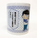 Osomatsu-san Mug Cup - Karamatsu thumbnail 2