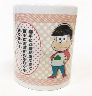 Osomatsu-san Mug Cup - Osomatsu