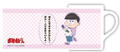 Osomatsu-san Mug Cup - Todomatsu thumbnail 1