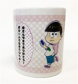 Osomatsu-san Mug Cup - Todomatsu