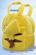 Pokemon Plush Character Bag - Pikachu thumbnail 1