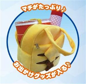 Pokemon Plush Character Bag - Pikachu