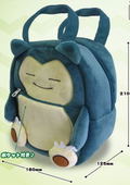 Pokemon Plush Character Bag - Snorlax thumbnail 1