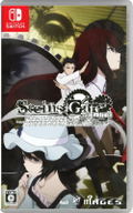 Steins;Gate Elite thumbnail 1