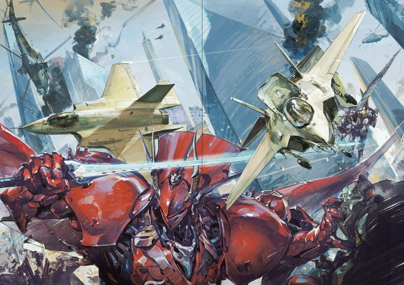 Yasushi Suzuki Artbook Twilight - Hakumei image 2