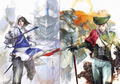 Yasushi Suzuki Artbook Twilight - Hakumei thumbnail 6