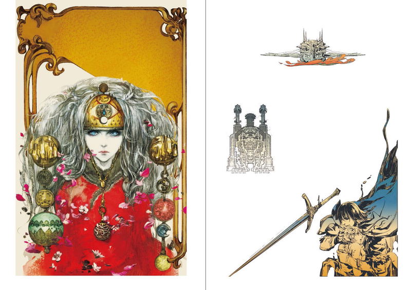 Yasushi Suzuki Artbook Twilight - Hakumei image 7